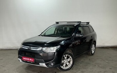 Mitsubishi Outlander III рестайлинг 3, 2014 год, 1 210 000 рублей, 1 фотография