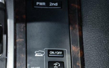Toyota Land Cruiser 200, 2012 год, 3 999 000 рублей, 25 фотография