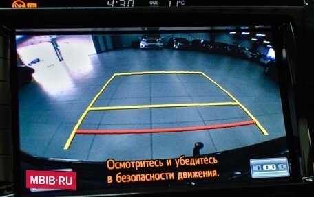 Toyota Land Cruiser 200, 2012 год, 3 999 000 рублей, 20 фотография