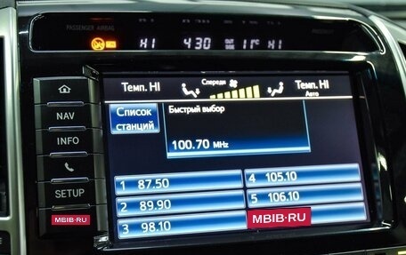 Toyota Land Cruiser 200, 2012 год, 3 999 000 рублей, 19 фотография