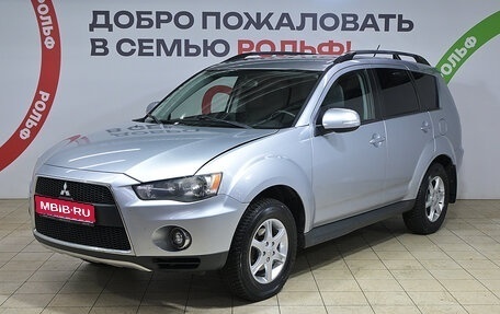 Mitsubishi Outlander III рестайлинг 3, 2011 год, 1 040 000 рублей, 1 фотография