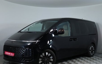 Hyundai Staria, 2021 год, 4 500 000 рублей, 1 фотография