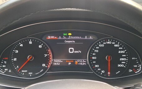 Audi A7, 2021 год, 4 900 000 рублей, 3 фотография
