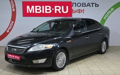 Ford Mondeo IV, 2007 год, 520 000 рублей, 1 фотография