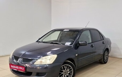 Mitsubishi Lancer IX, 2004 год, 320 000 рублей, 1 фотография