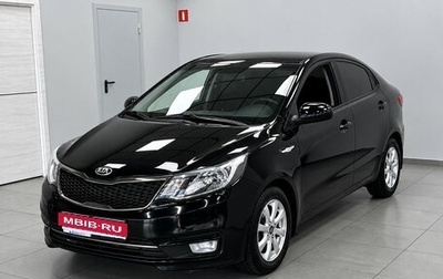 KIA Rio III рестайлинг, 2017 год, 1 250 000 рублей, 1 фотография