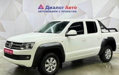 Volkswagen Amarok I рестайлинг, 2012 год, 1 785 000 рублей, 1 фотография