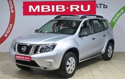 Nissan Terrano III, 2021 год, 2 050 000 рублей, 1 фотография