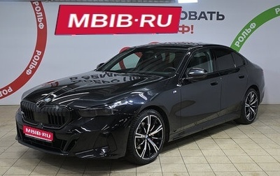 BMW 5 серия, 2024 год, 7 490 000 рублей, 1 фотография