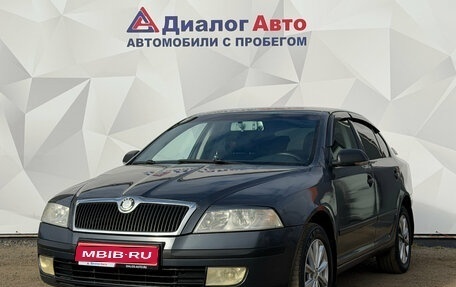 Skoda Octavia, 2008 год, 484 000 рублей, 1 фотография