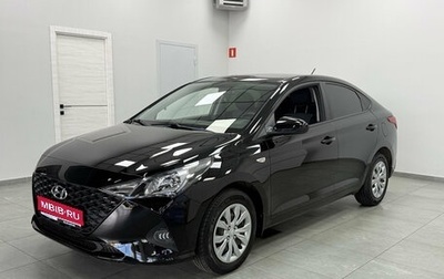 Hyundai Solaris II рестайлинг, 2021 год, 1 700 000 рублей, 1 фотография