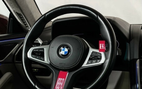 BMW 8 серия, 2020 год, 7 699 000 рублей, 12 фотография