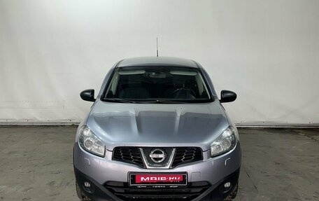 Nissan Qashqai+2 I, 2013 год, 1 080 000 рублей, 2 фотография