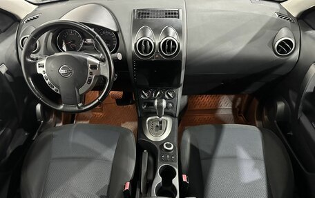 Nissan Qashqai+2 I, 2013 год, 1 080 000 рублей, 9 фотография