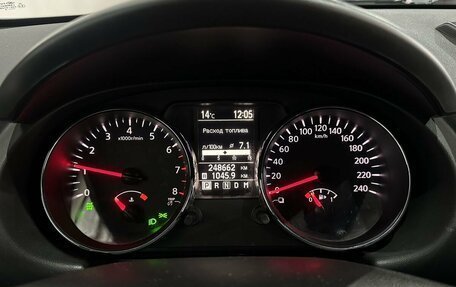 Nissan Qashqai+2 I, 2013 год, 1 080 000 рублей, 14 фотография