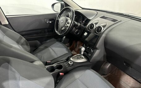 Nissan Qashqai+2 I, 2013 год, 1 080 000 рублей, 12 фотография
