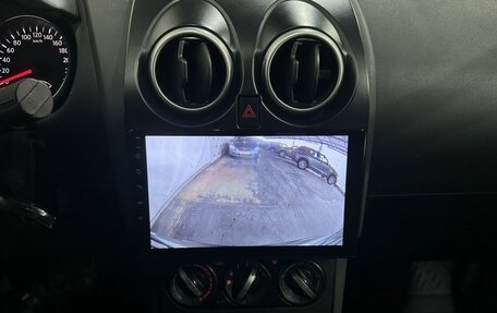 Nissan Qashqai+2 I, 2013 год, 1 080 000 рублей, 15 фотография