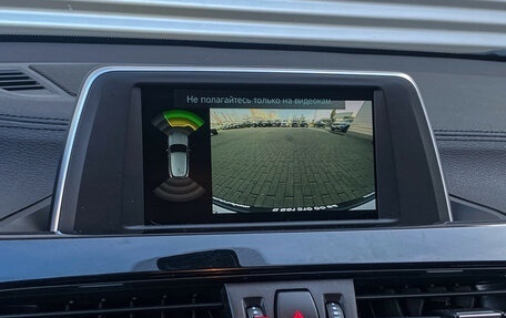 BMW X2, 2019 год, 2 700 000 рублей, 20 фотография