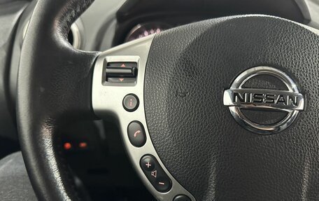 Nissan Qashqai+2 I, 2013 год, 1 080 000 рублей, 17 фотография