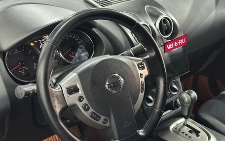 Nissan Qashqai+2 I, 2013 год, 1 080 000 рублей, 13 фотография