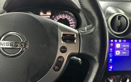 Nissan Qashqai+2 I, 2013 год, 1 080 000 рублей, 18 фотография