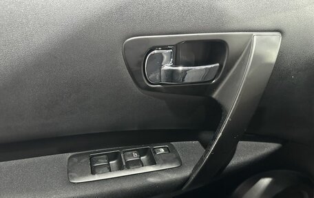 Nissan Qashqai+2 I, 2013 год, 1 080 000 рублей, 19 фотография
