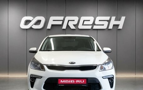 KIA Rio IV, 2018 год, 1 340 000 рублей, 3 фотография