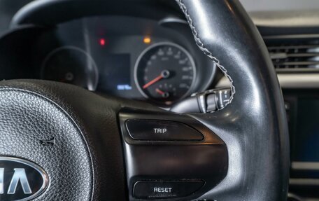 KIA Rio IV, 2018 год, 1 340 000 рублей, 16 фотография