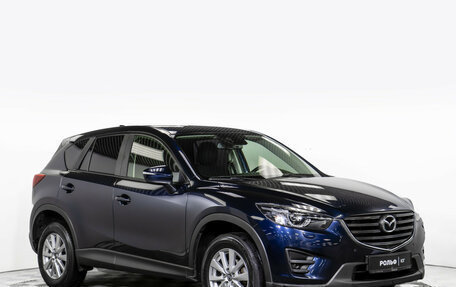 Mazda CX-5 II, 2016 год, 2 148 000 рублей, 2 фотография