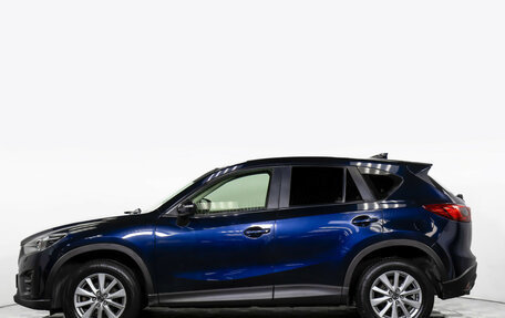 Mazda CX-5 II, 2016 год, 2 148 000 рублей, 6 фотография