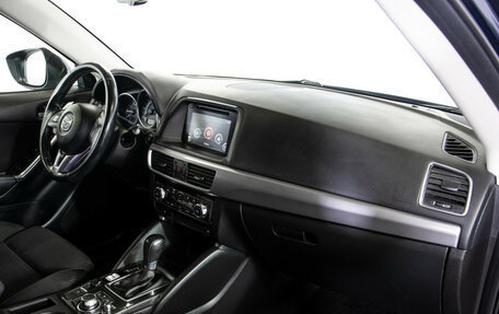Mazda CX-5 II, 2016 год, 2 148 000 рублей, 7 фотография