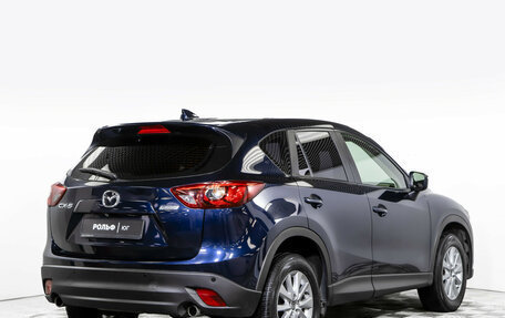 Mazda CX-5 II, 2016 год, 2 148 000 рублей, 4 фотография