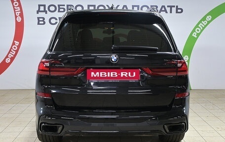 BMW X7, 2020 год, 7 400 000 рублей, 5 фотография
