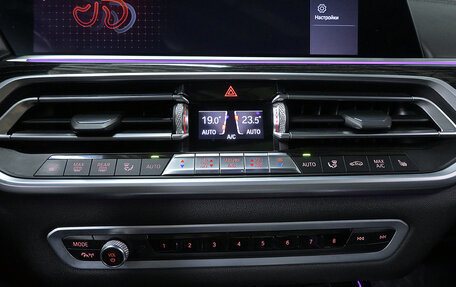 BMW X7, 2020 год, 7 400 000 рублей, 15 фотография