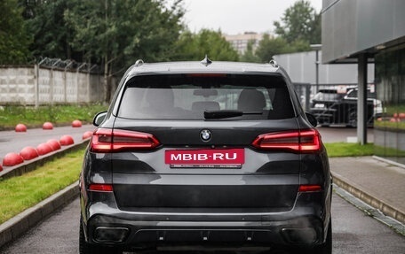 BMW X5, 2019 год, 4 649 000 рублей, 7 фотография