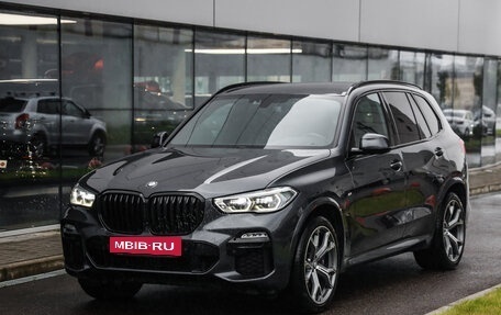 BMW X5, 2019 год, 4 649 000 рублей, 3 фотография