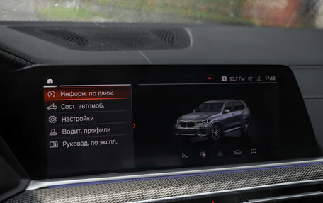 BMW X5, 2019 год, 4 649 000 рублей, 20 фотография