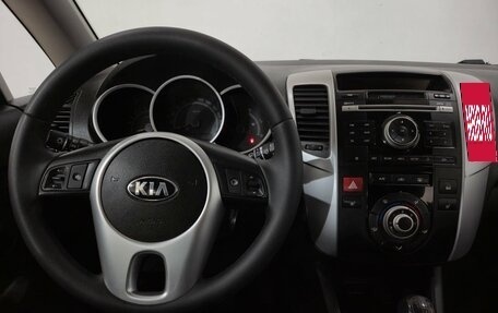 KIA Venga I, 2014 год, 870 000 рублей, 14 фотография