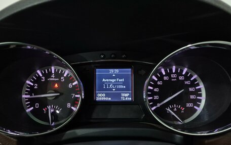 JAC T6, 2022 год, 1 375 000 рублей, 19 фотография