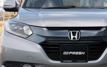 Honda Vezel, 2014 год, 1 351 000 рублей, 6 фотография