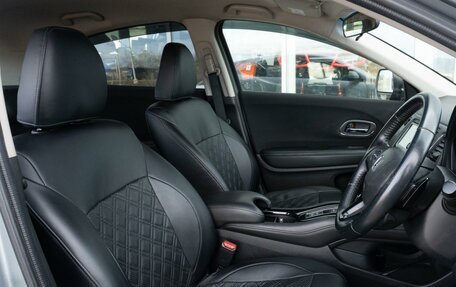 Honda Vezel, 2014 год, 1 351 000 рублей, 15 фотография