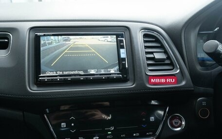 Honda Vezel, 2014 год, 1 351 000 рублей, 19 фотография
