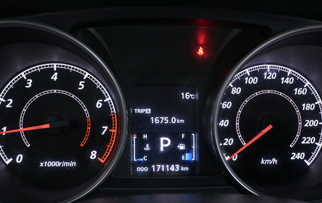 Mitsubishi Outlander III рестайлинг 3, 2011 год, 1 040 000 рублей, 11 фотография