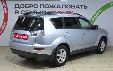 Mitsubishi Outlander III рестайлинг 3, 2011 год, 1 040 000 рублей, 4 фотография