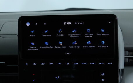 Hyundai Staria, 2021 год, 4 500 000 рублей, 12 фотография