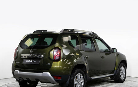 Renault Duster I рестайлинг, 2016 год, 1 058 000 рублей, 4 фотография
