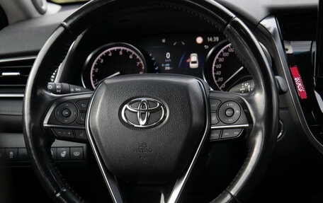 Toyota Camry, 2021 год, 3 198 000 рублей, 12 фотография