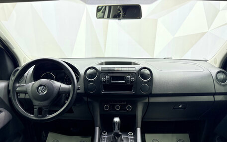 Volkswagen Amarok I рестайлинг, 2012 год, 1 785 000 рублей, 9 фотография
