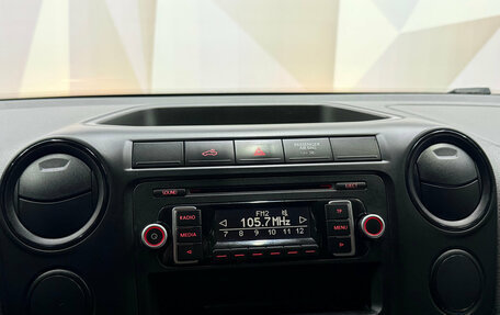 Volkswagen Amarok I рестайлинг, 2012 год, 1 785 000 рублей, 20 фотография