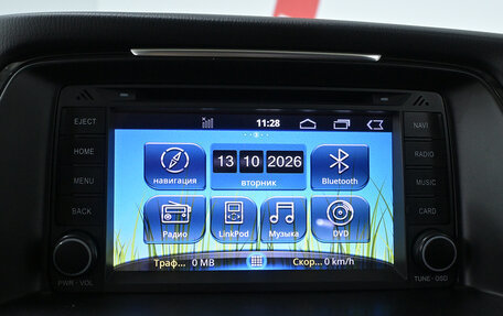 Mazda 6, 2012 год, 1 860 000 рублей, 18 фотография